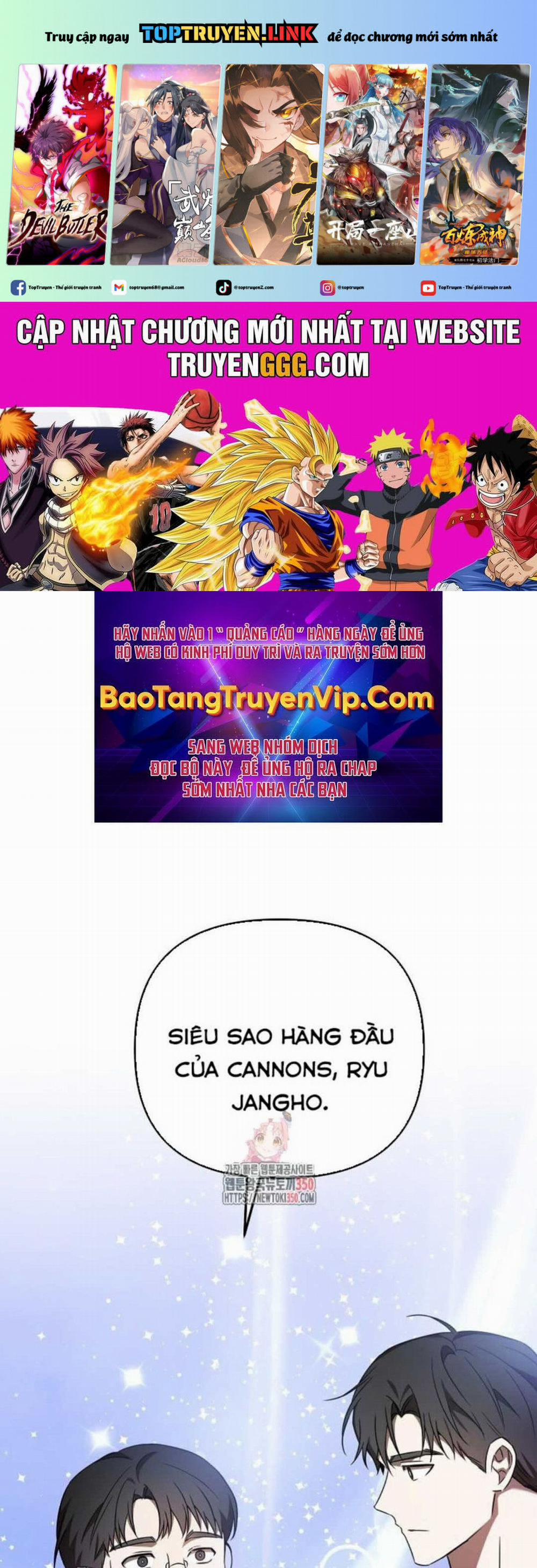 Tân Binh Của Đội Bóng Chày Quá Giỏi 16 trang 0