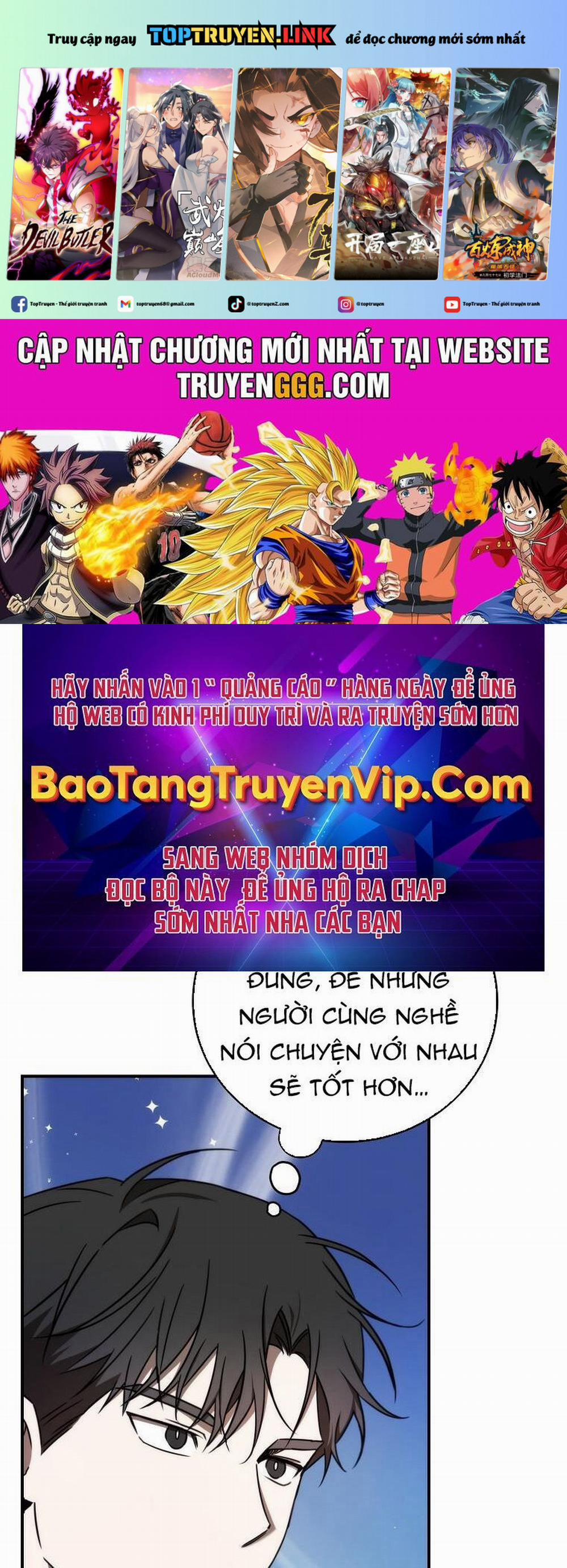 Tân Binh Của Đội Bóng Chày Quá Giỏi 18 trang 0