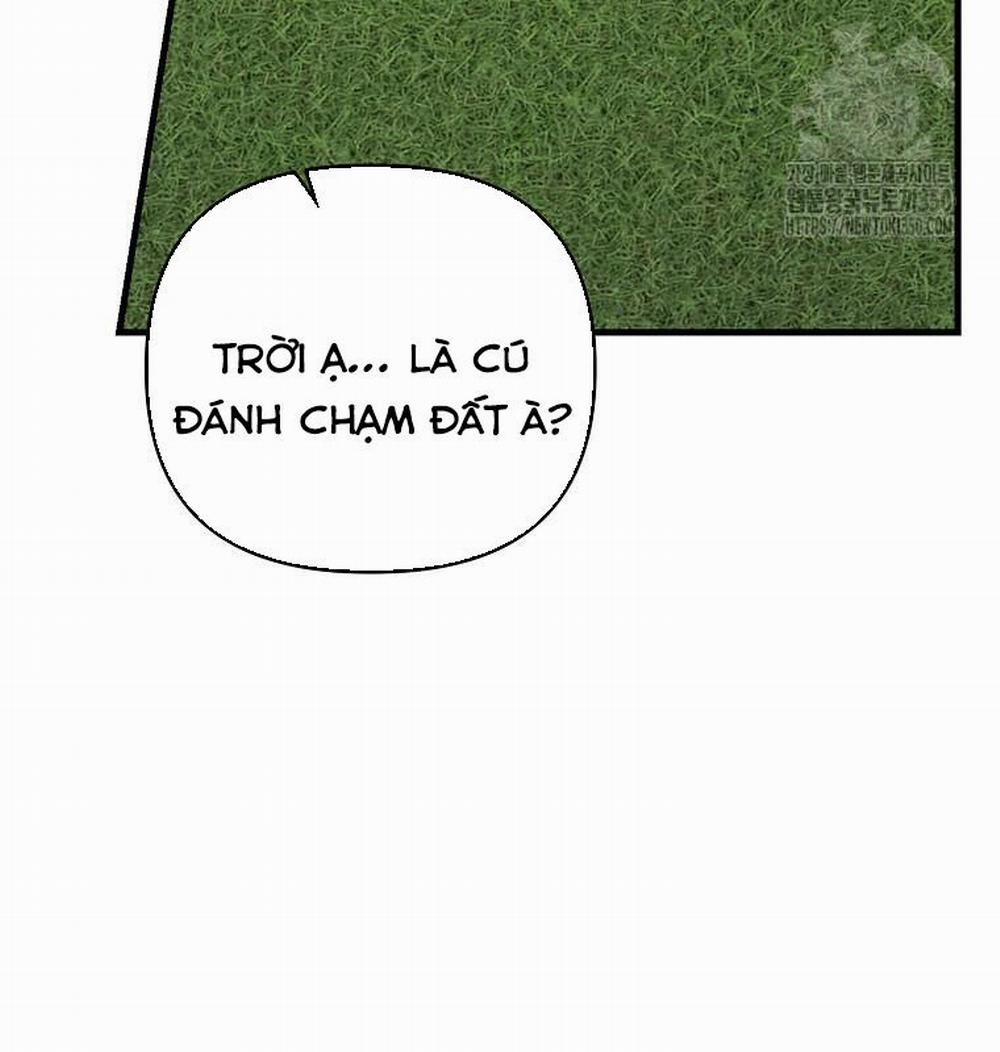 Tân Binh Của Đội Bóng Chày Quá Giỏi 19 trang 1