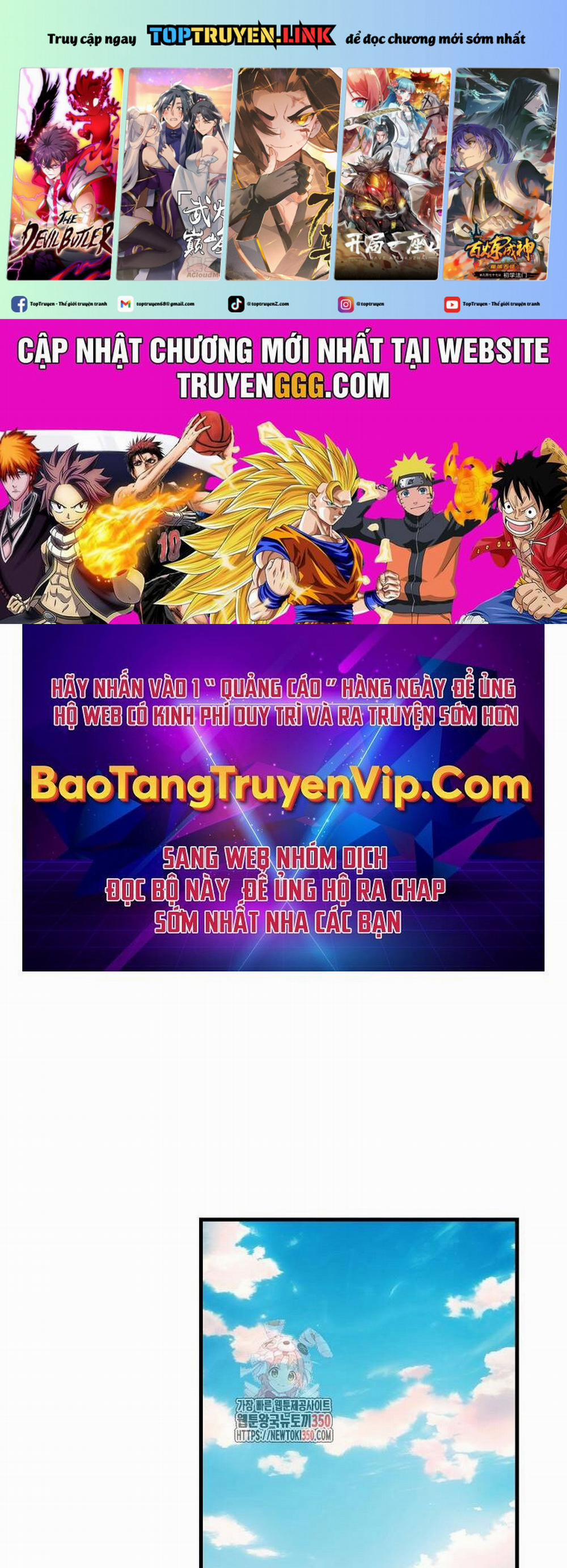 Tân Binh Của Đội Bóng Chày Quá Giỏi 20 trang 0
