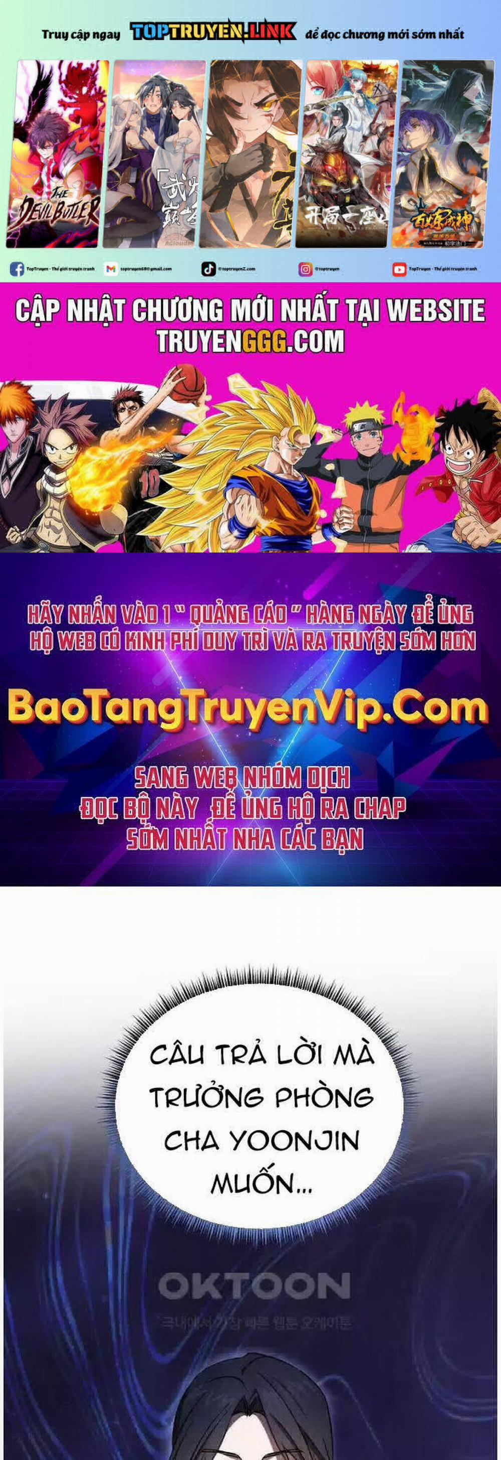 Tân Binh Của Đội Bóng Chày Quá Giỏi 23 trang 0