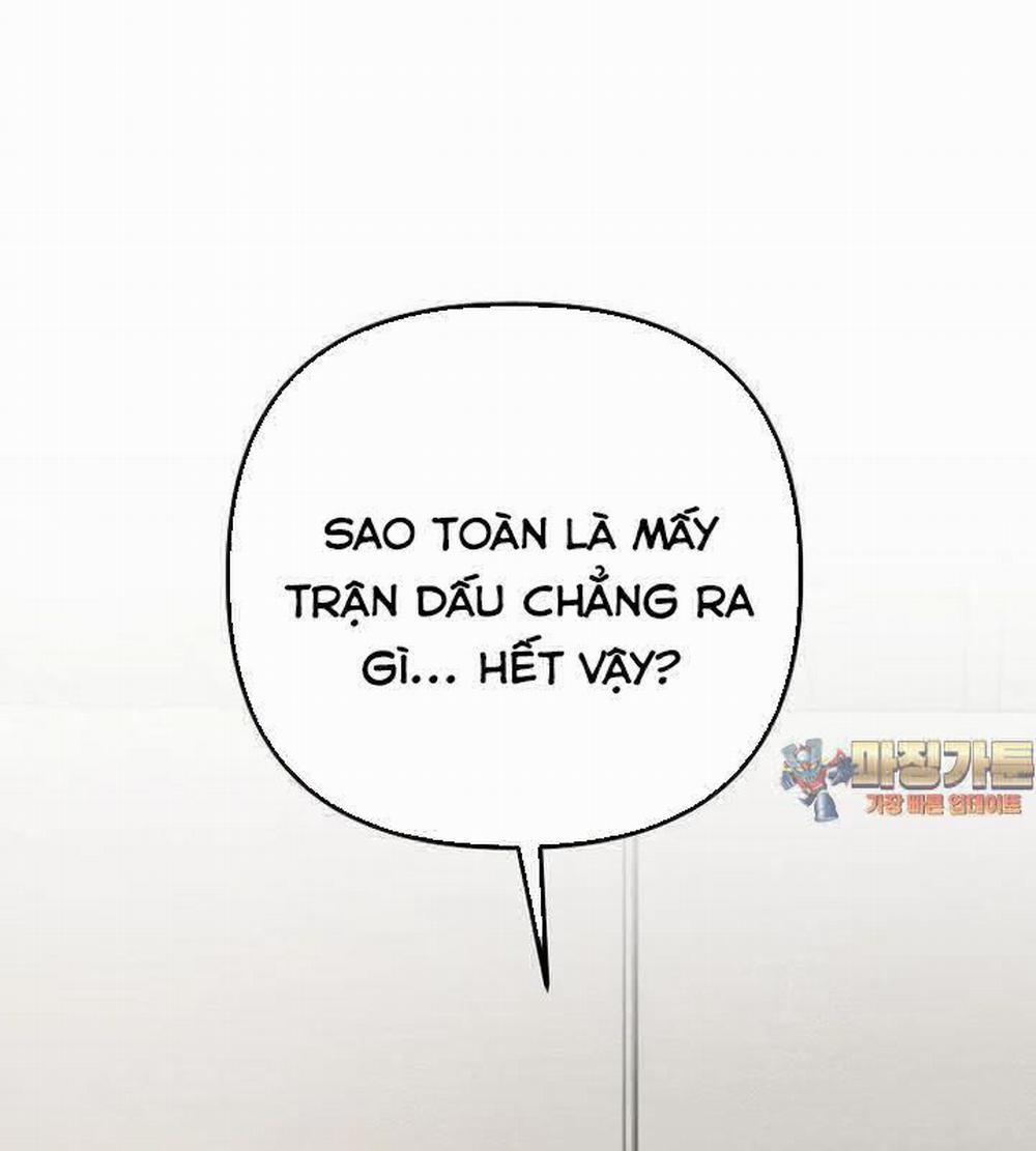 Tân Binh Của Đội Bóng Chày Quá Giỏi 24 trang 1