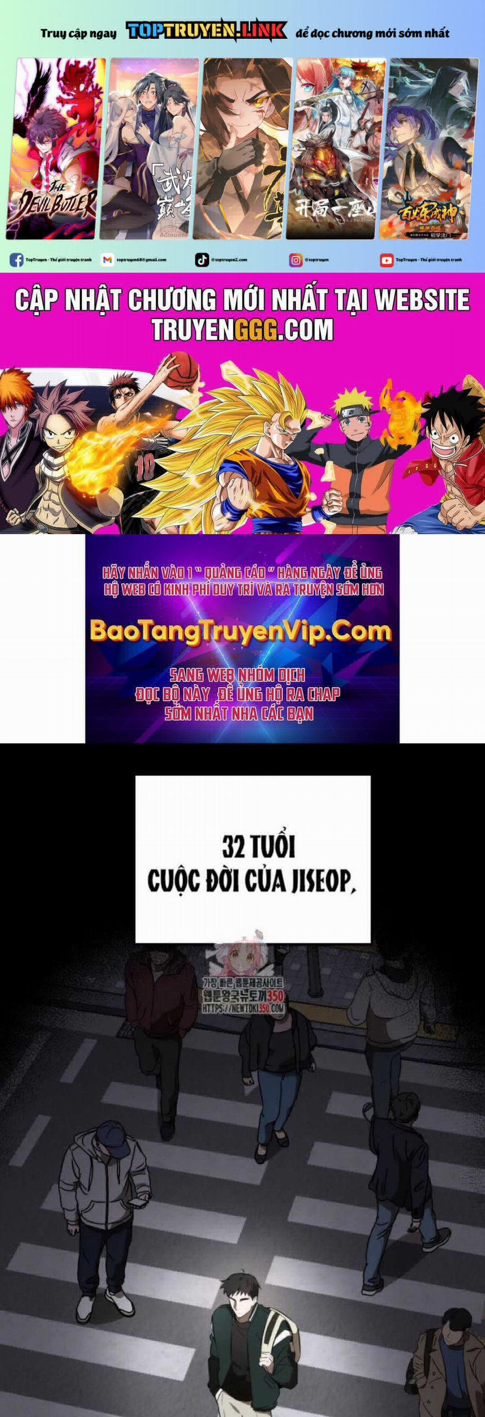 Tân Binh Của Đội Bóng Chày Quá Giỏi 6 trang 0
