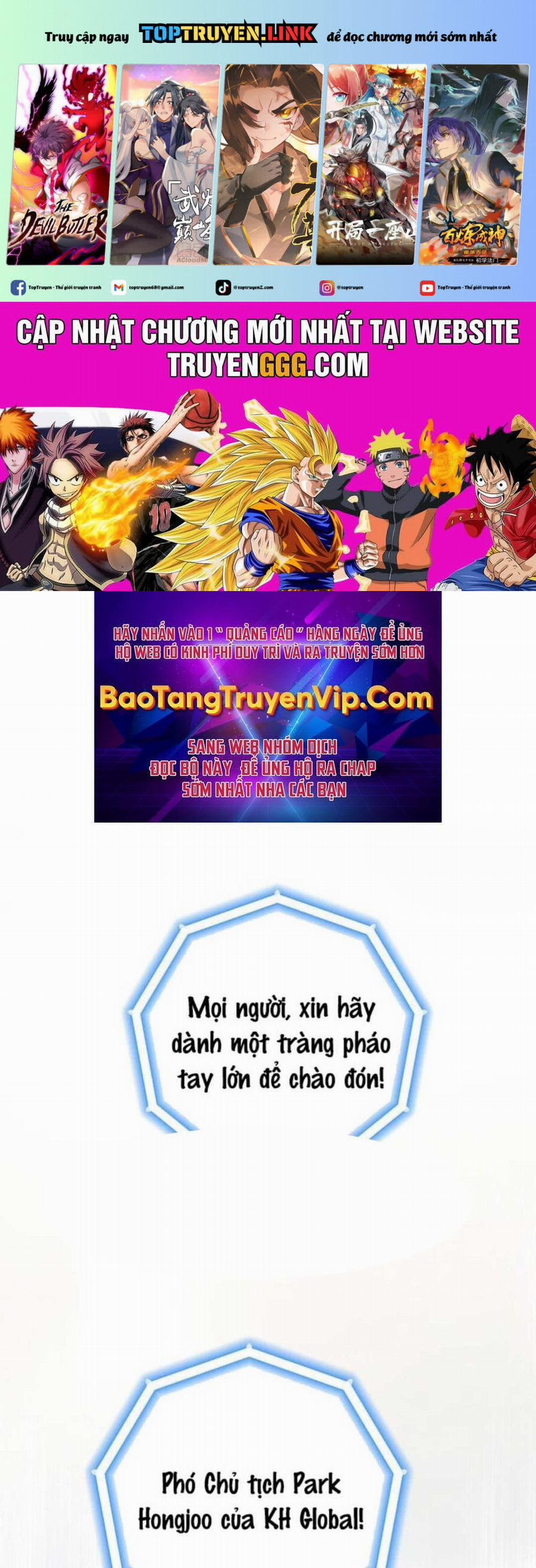 Tân Binh Của Đội Bóng Chày Quá Giỏi 9 trang 0