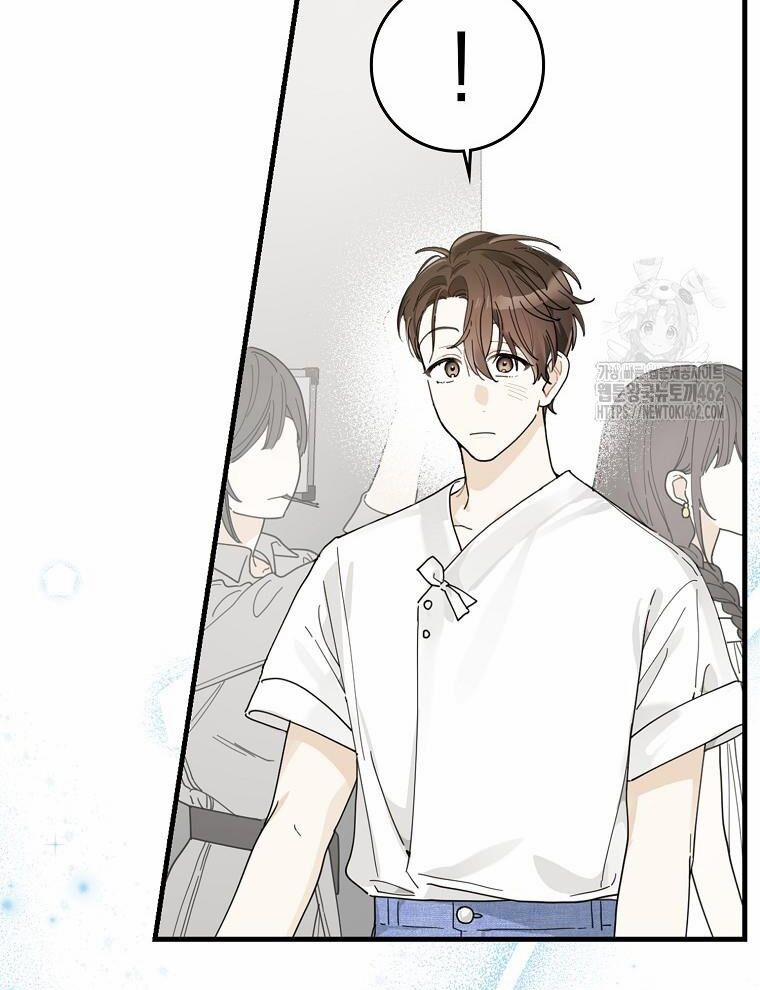 Tân Binh Triệu Đô 35 trang 11