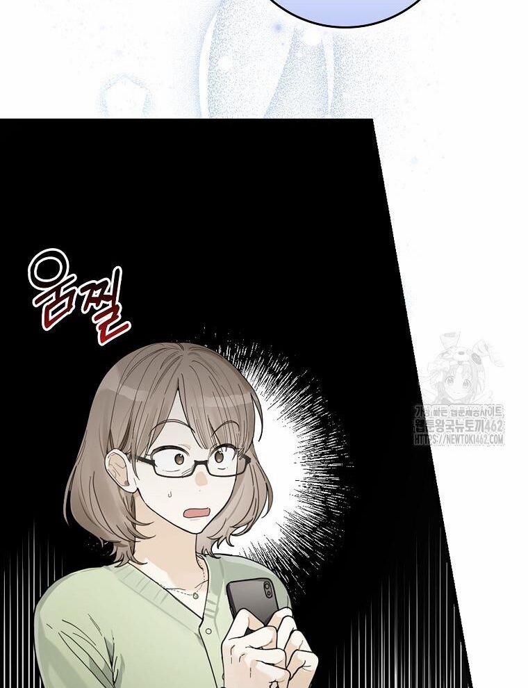 Tân Binh Triệu Đô 35 trang 13