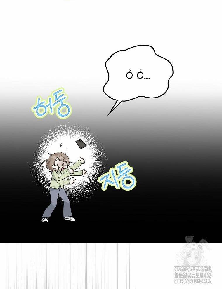 Tân Binh Triệu Đô 35 trang 16