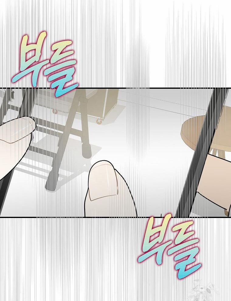 Tân Binh Triệu Đô 35 trang 17