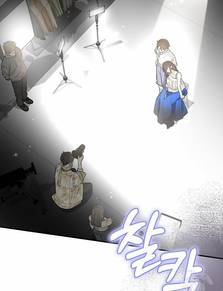 Tân Binh Triệu Đô 35 trang 31