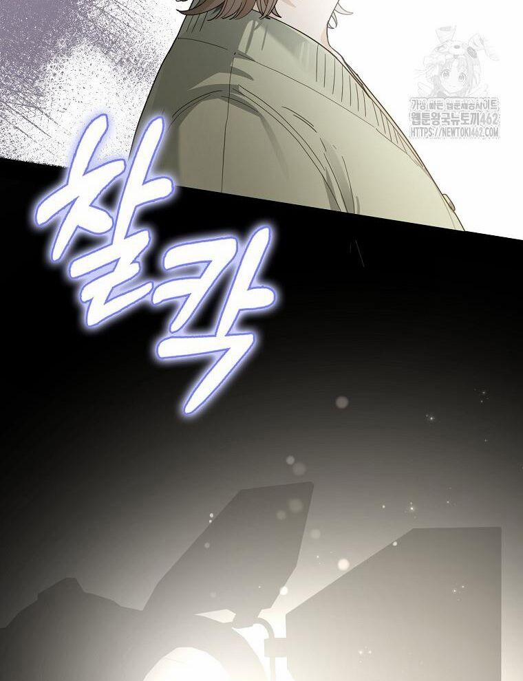 Tân Binh Triệu Đô 35 trang 33