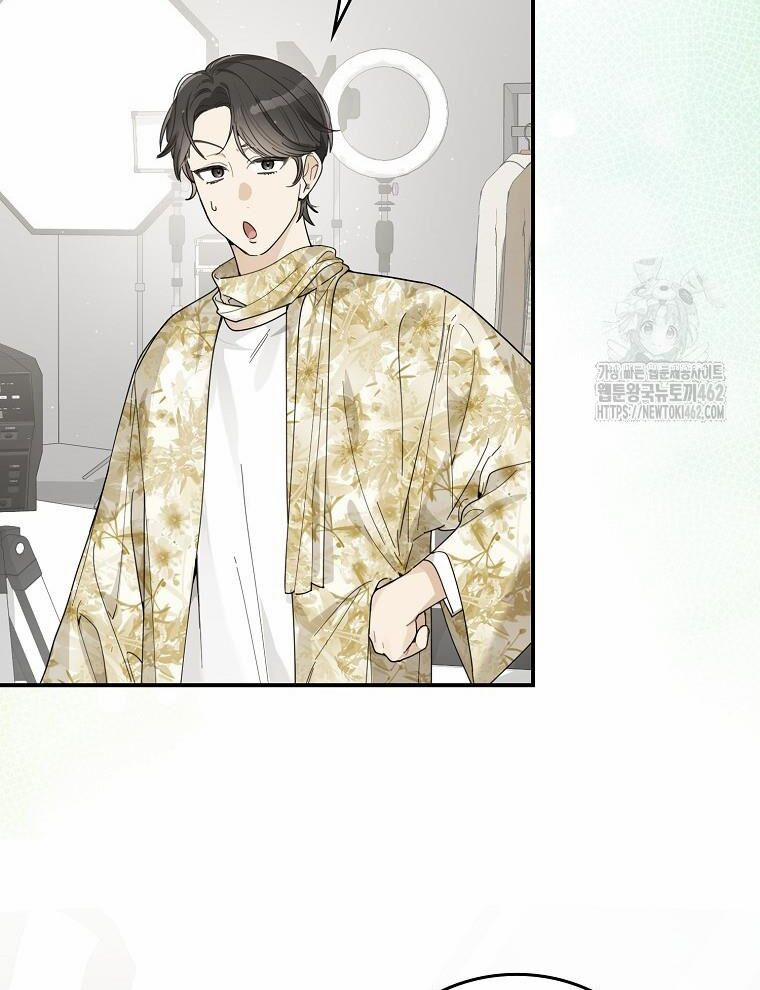 Tân Binh Triệu Đô 35 trang 71