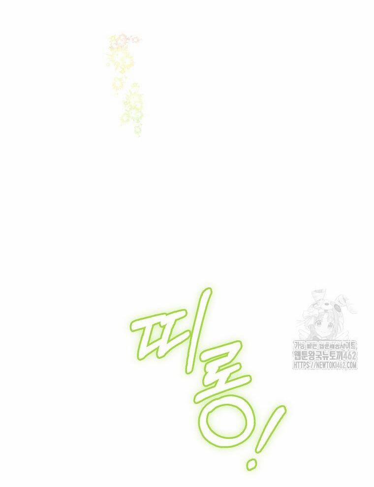 Tân Binh Triệu Đô 35 trang 74