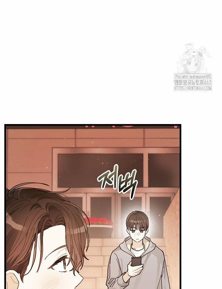 Tân Binh Triệu Đô 35 trang 82