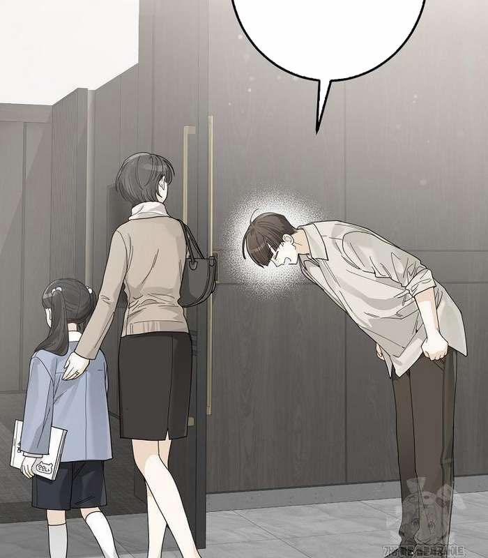 Tân Binh Triệu Đô 36 trang 101