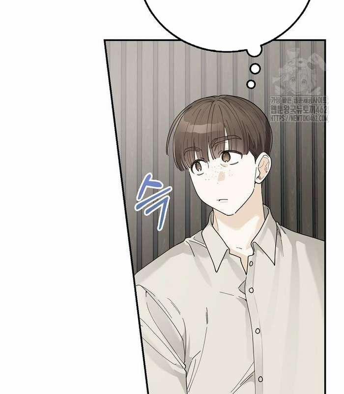 Tân Binh Triệu Đô 36 trang 103