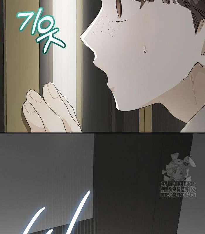 Tân Binh Triệu Đô 36 trang 105