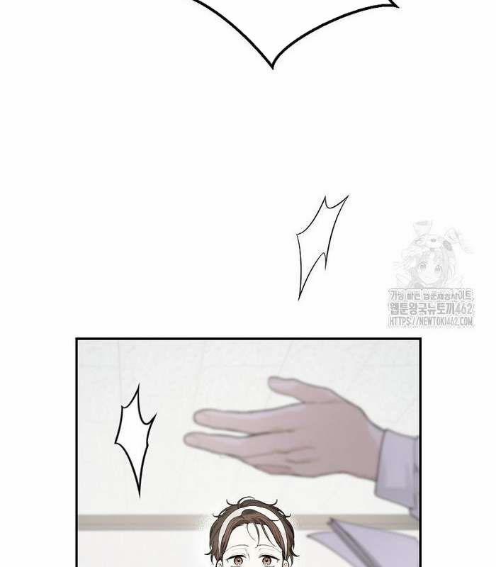 Tân Binh Triệu Đô 36 trang 7