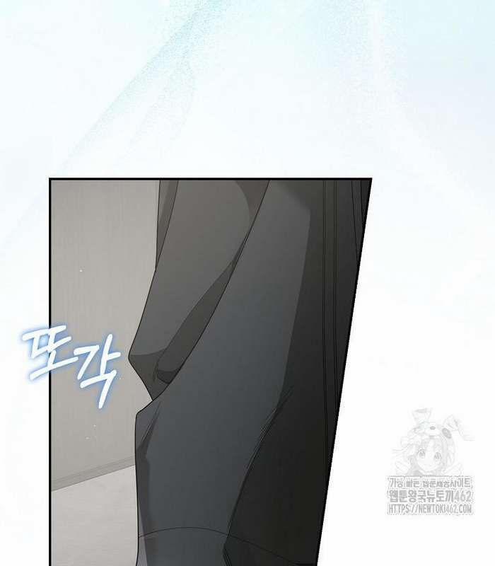 Tân Binh Triệu Đô 36 trang 86