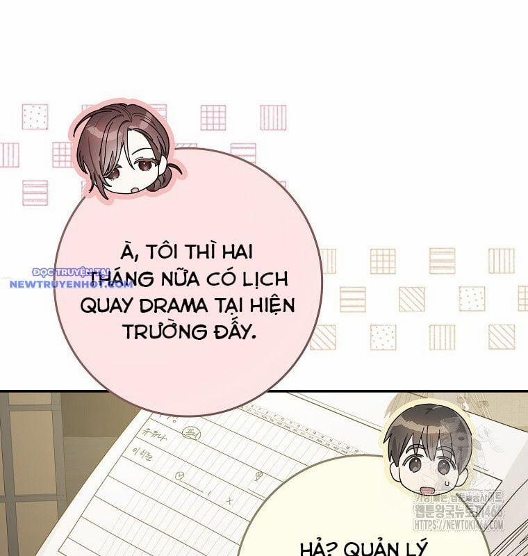 Tân Binh Triệu Đô 46 trang 104