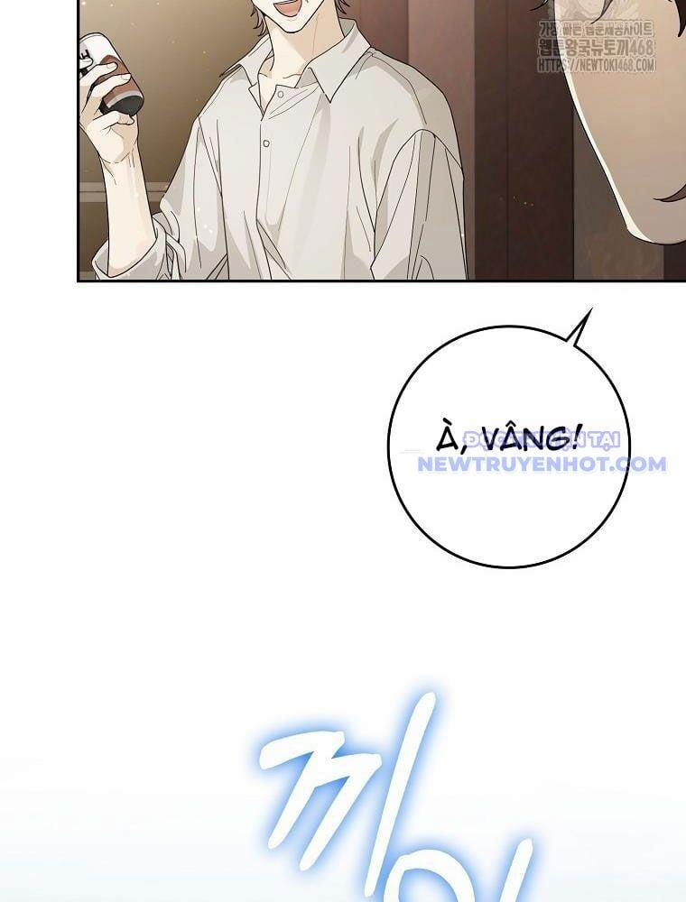 Tân Binh Triệu Đô 52 trang 26