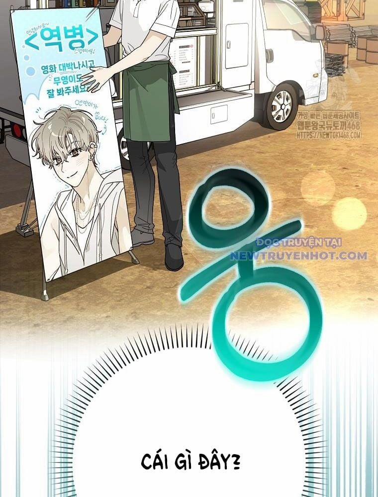 Tân Binh Triệu Đô 52 trang 33