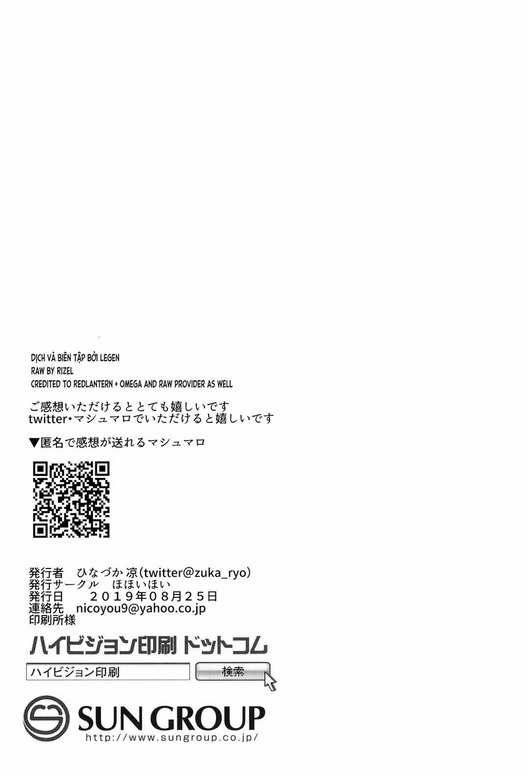 Tan chảy lúc người tôi yêu khen đáng yêu Oneshot trang 28