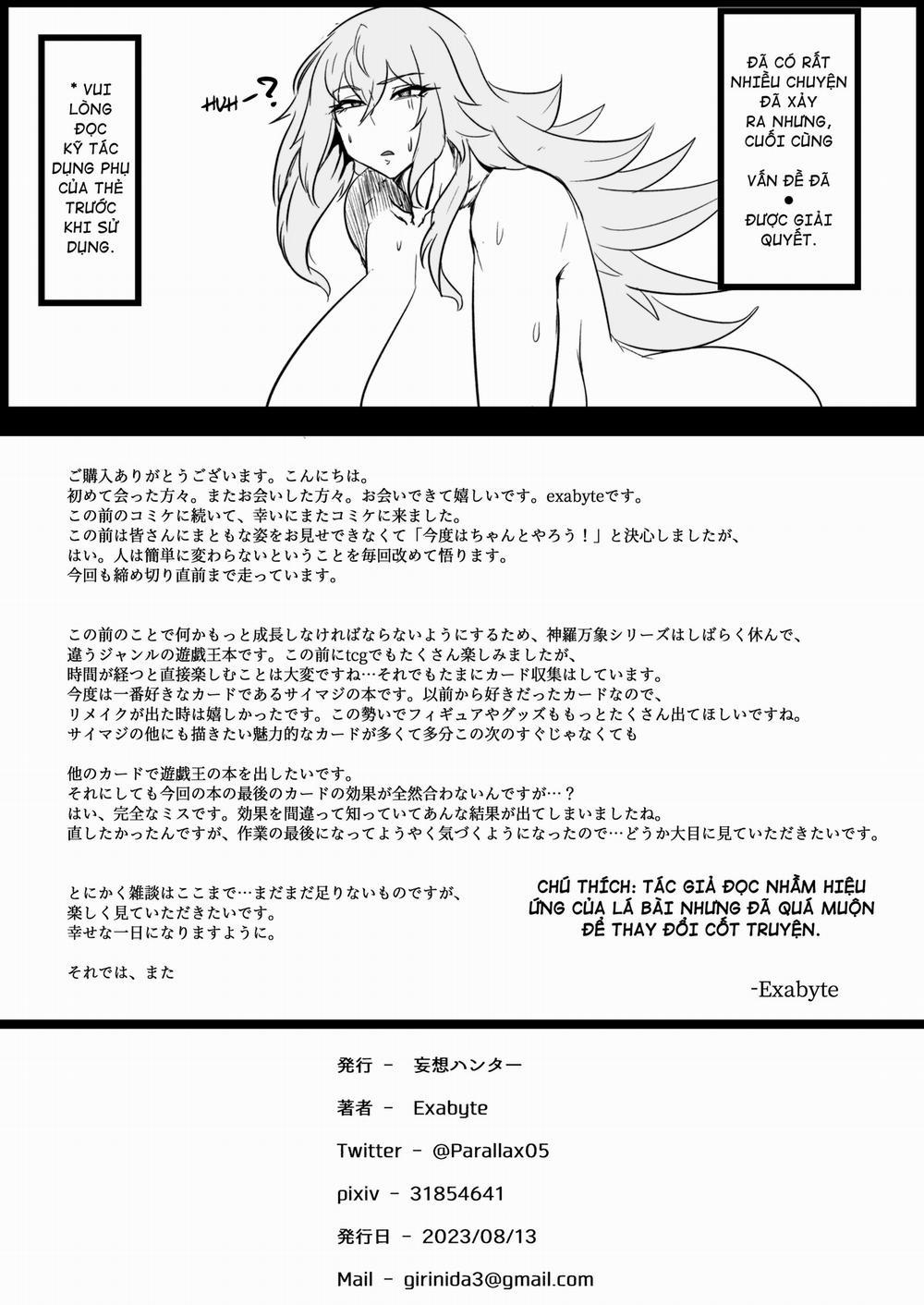 Tấn công trực tiếp vào lồn em phù thuỷ Oneshot trang 24