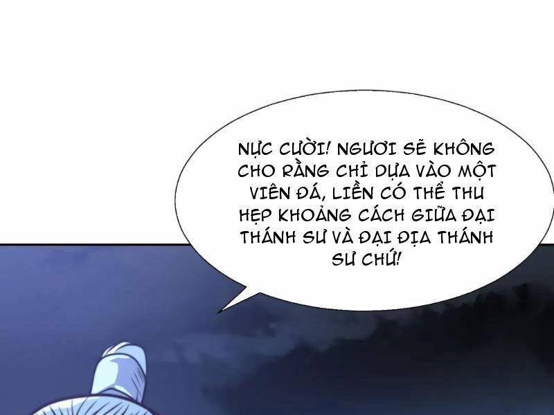 Tân Hỗn Độn Kiếm Thần 103 trang 0