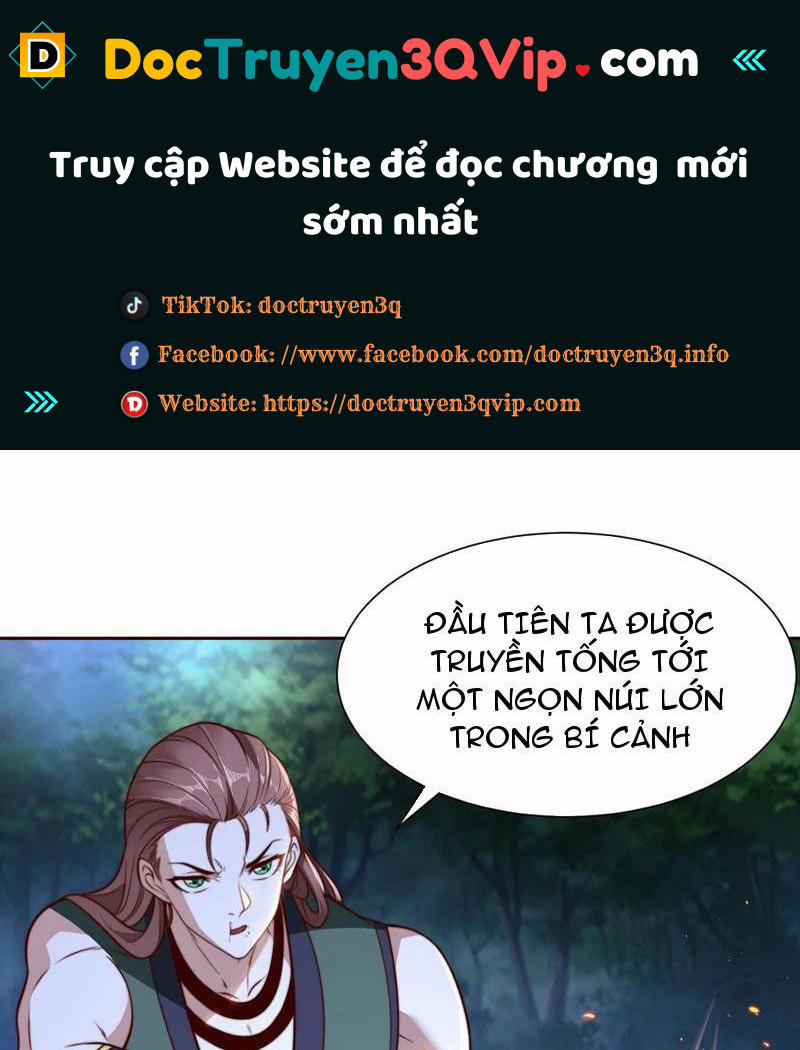 Tân Hỗn Độn Kiếm Thần 111 trang 0