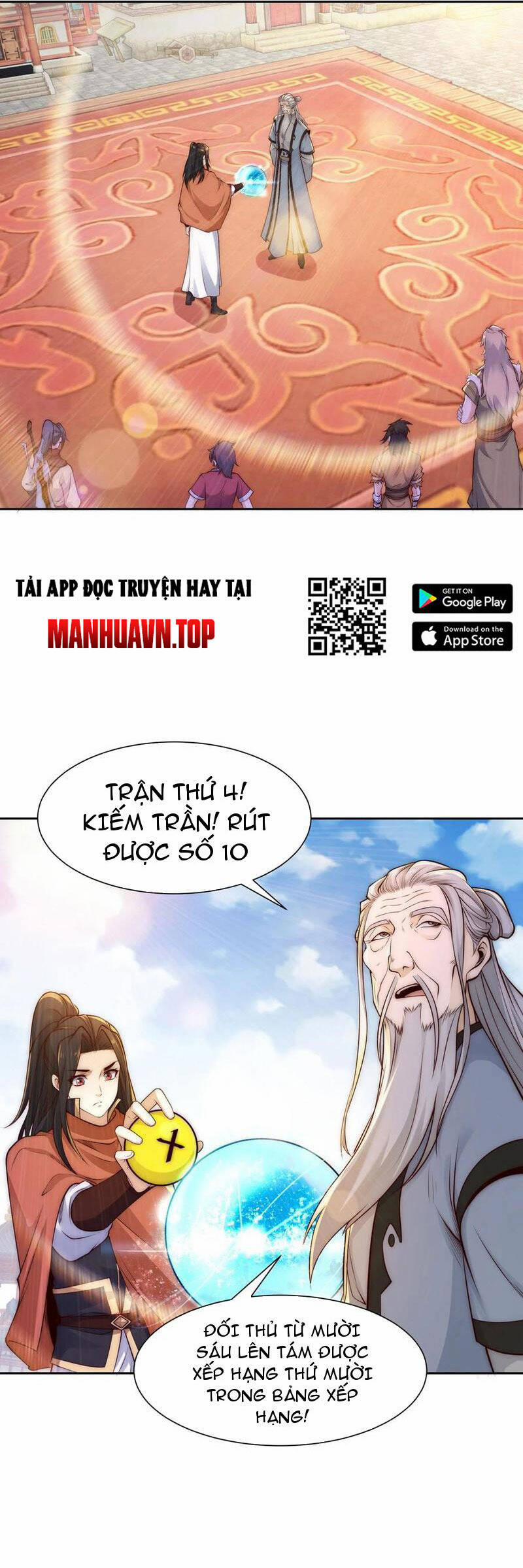 Tân Hỗn Độn Kiếm Thần 123 trang 0