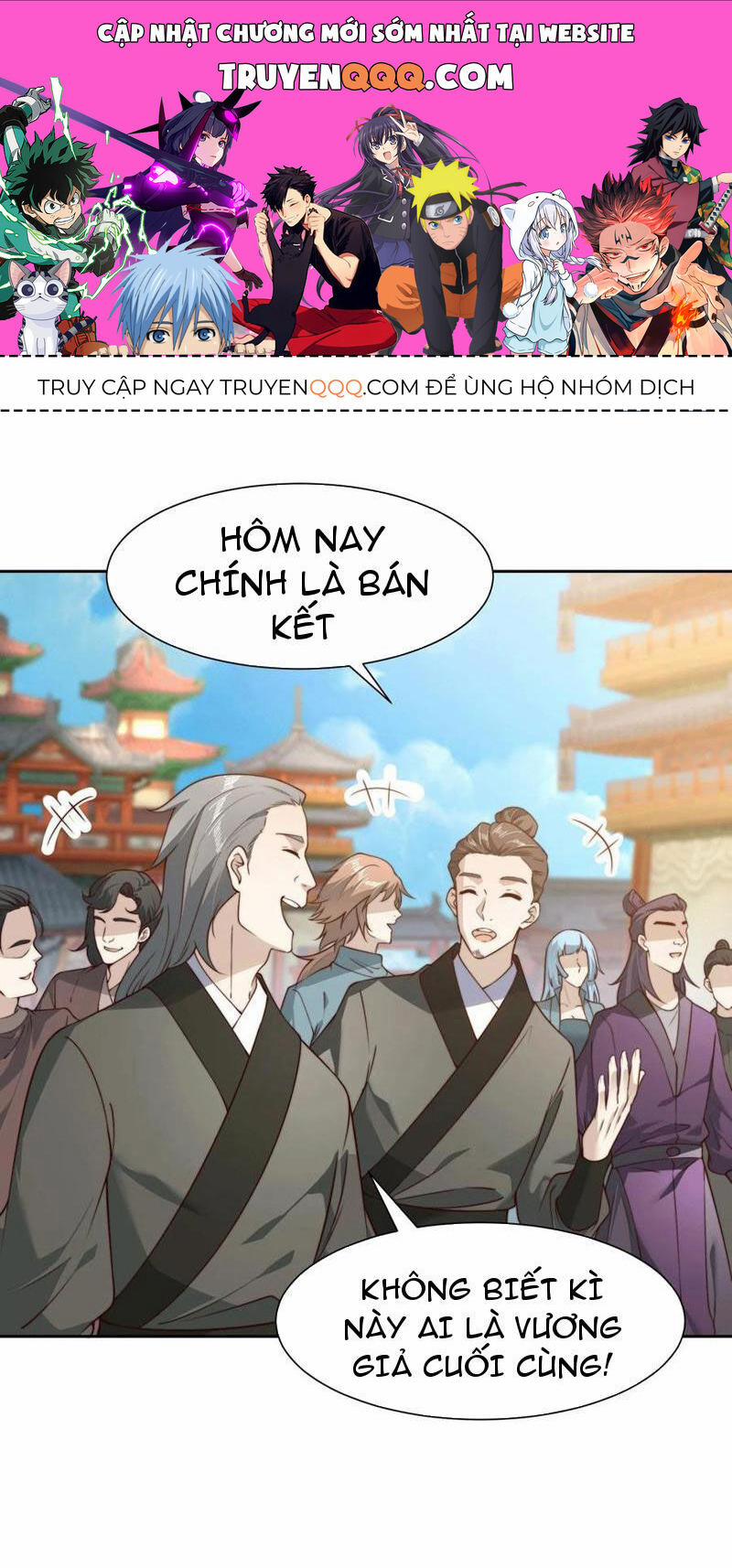 Tân Hỗn Độn Kiếm Thần 128 trang 0