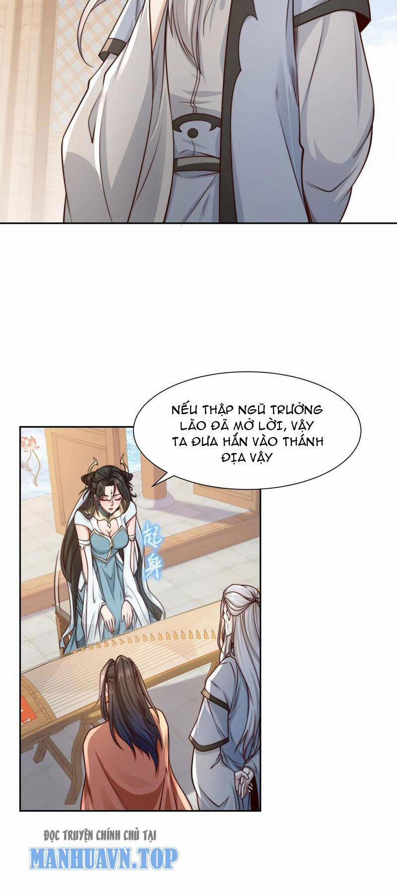 Tân Hỗn Độn Kiếm Thần 134 trang 0