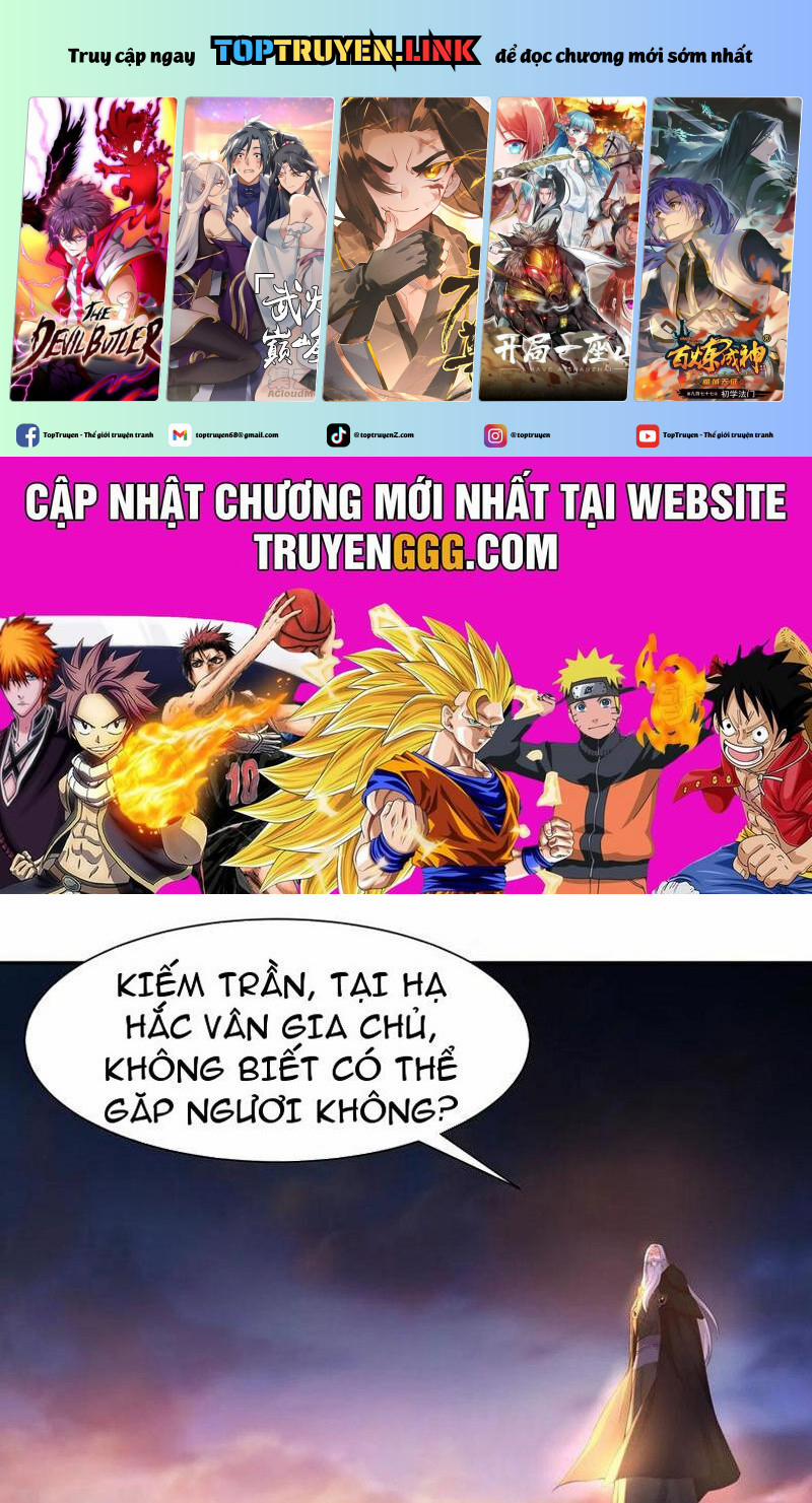 Tân Hỗn Độn Kiếm Thần 142 trang 0