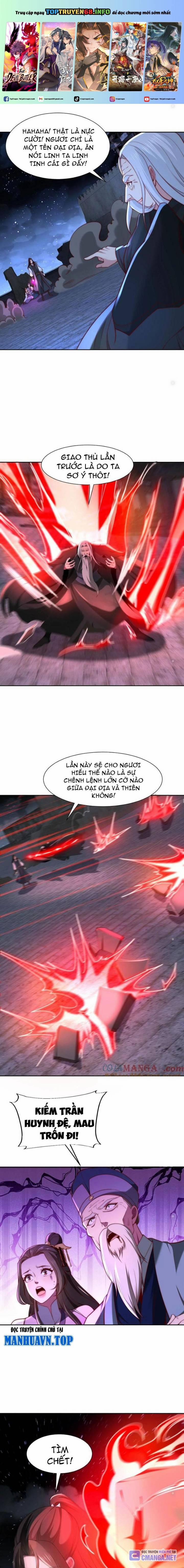 Tân Hỗn Độn Kiếm Thần 154 trang 0