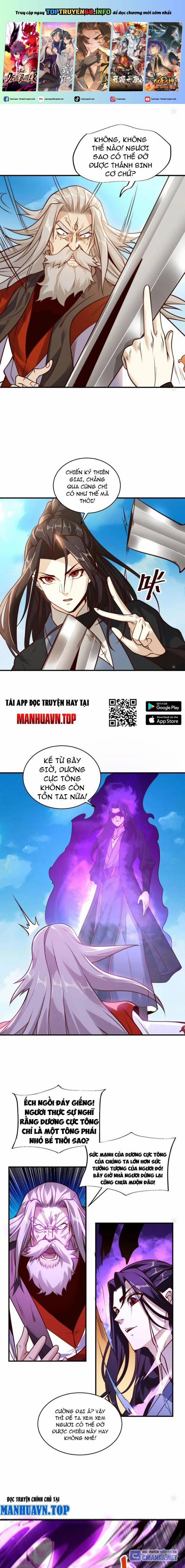Tân Hỗn Độn Kiếm Thần 177 trang 0