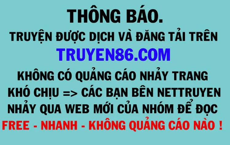 Tân Hỗn Độn Kiếm Thần 48 trang 0