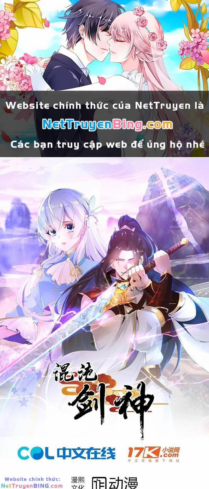 Tân Hỗn Độn Kiếm Thần 86 trang 0