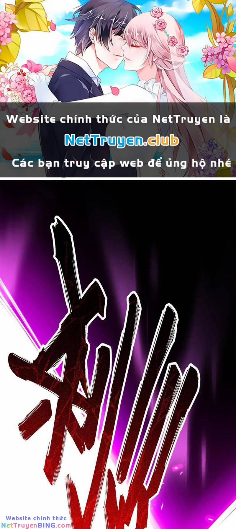 Tân Hỗn Độn Kiếm Thần 87 trang 0