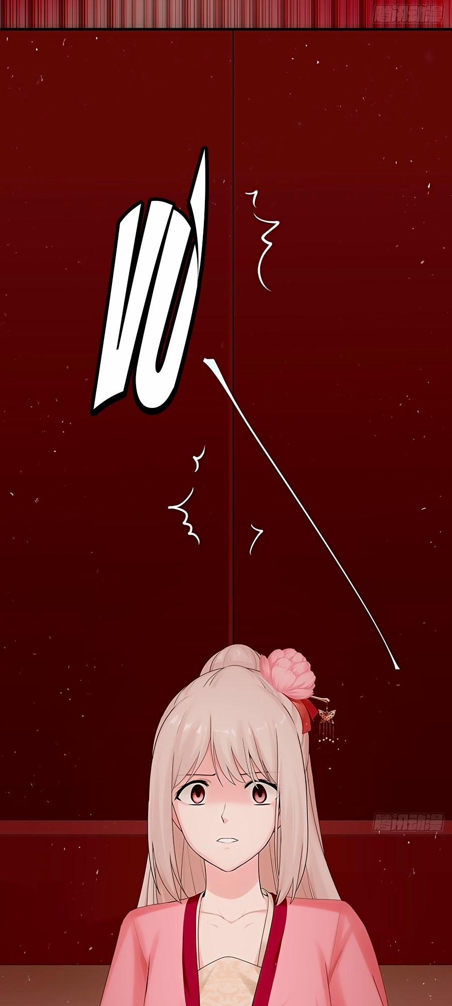 Tận Kiển Minh Thần 1 trang 15