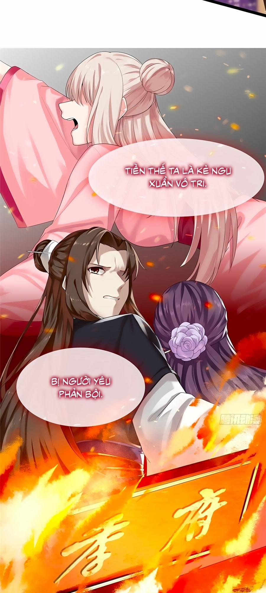 Tận Kiển Minh Thần 1 trang 37