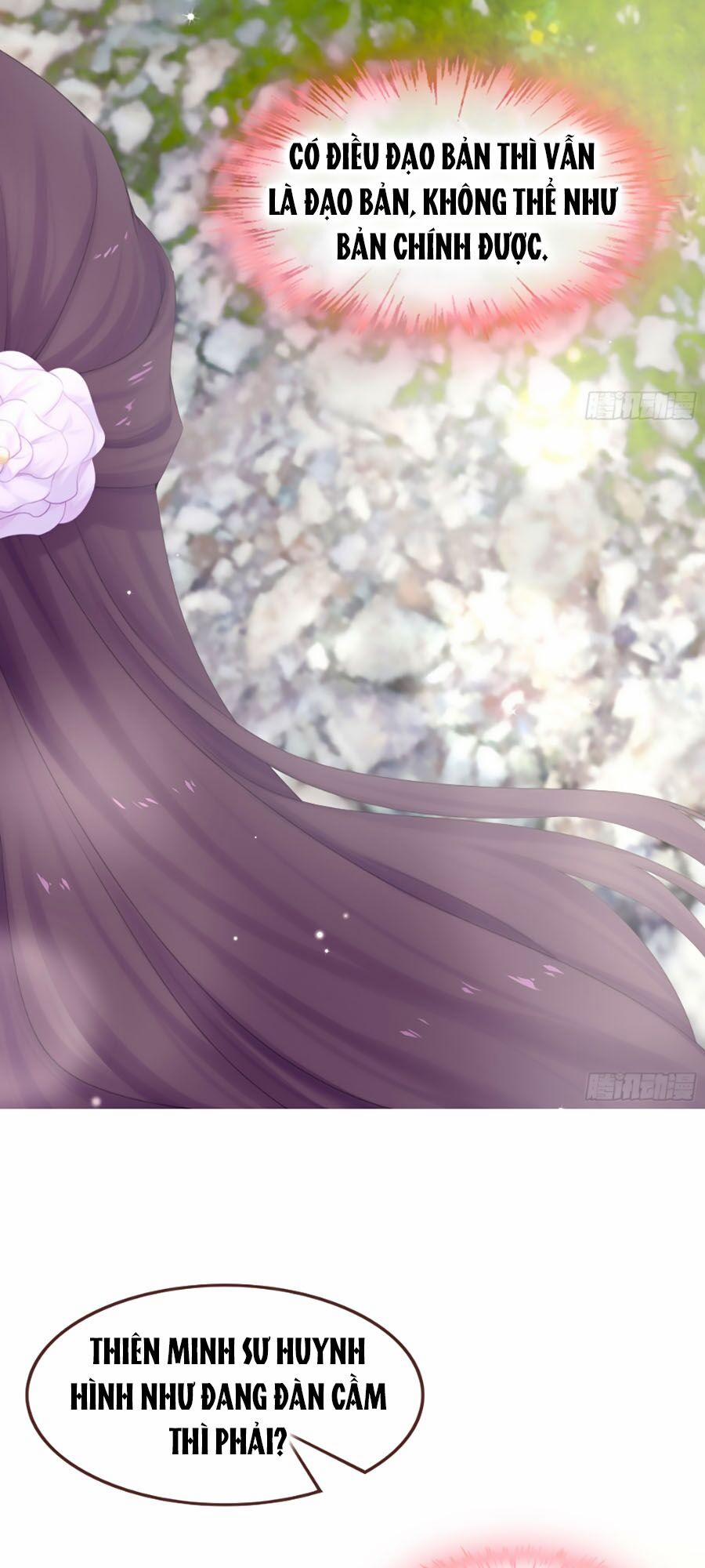 Tận Kiển Minh Thần 10 trang 30