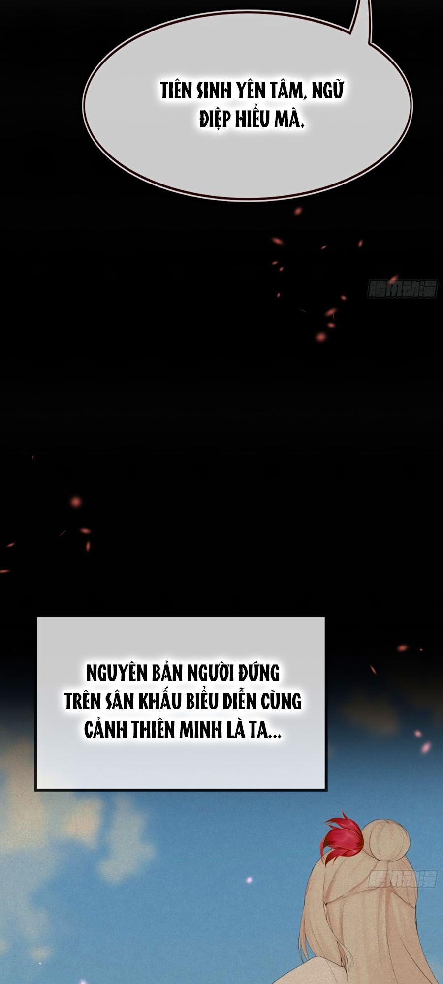 Tận Kiển Minh Thần 10 trang 6