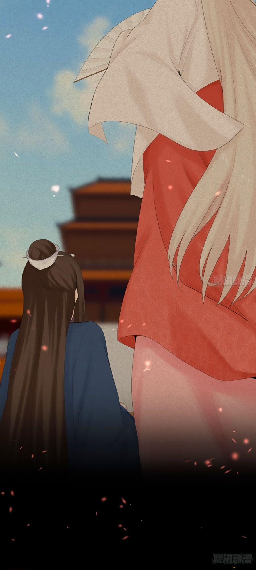 Tận Kiển Minh Thần 10 trang 7