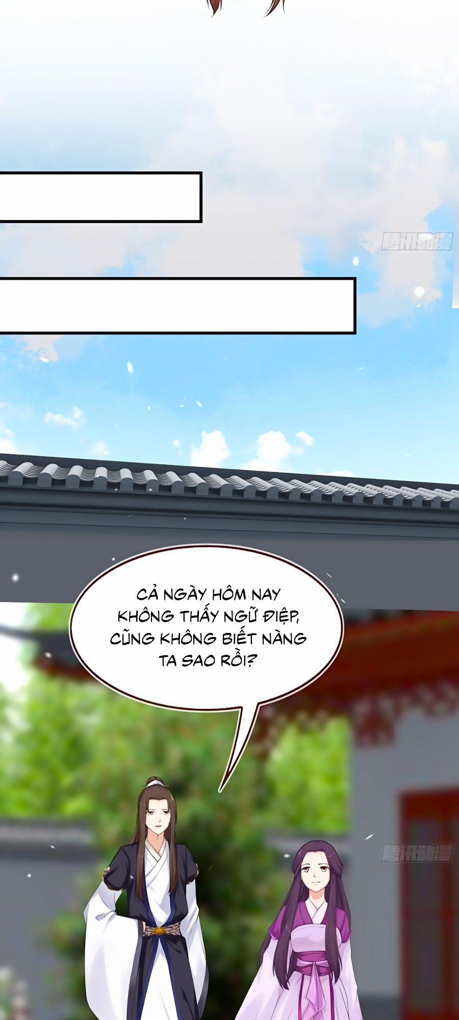 Tận Kiển Minh Thần 13 trang 25