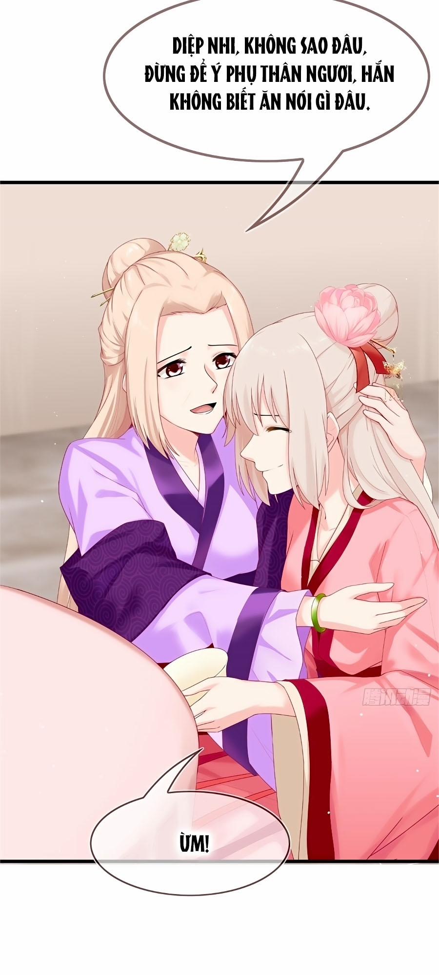 Tận Kiển Minh Thần 2 trang 33