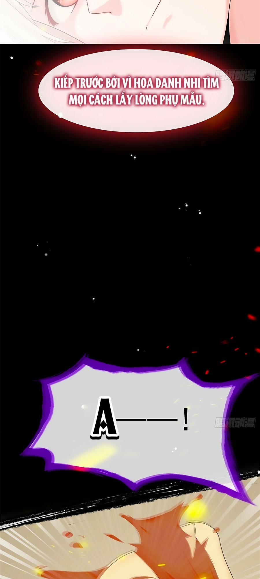 Tận Kiển Minh Thần 3 trang 23