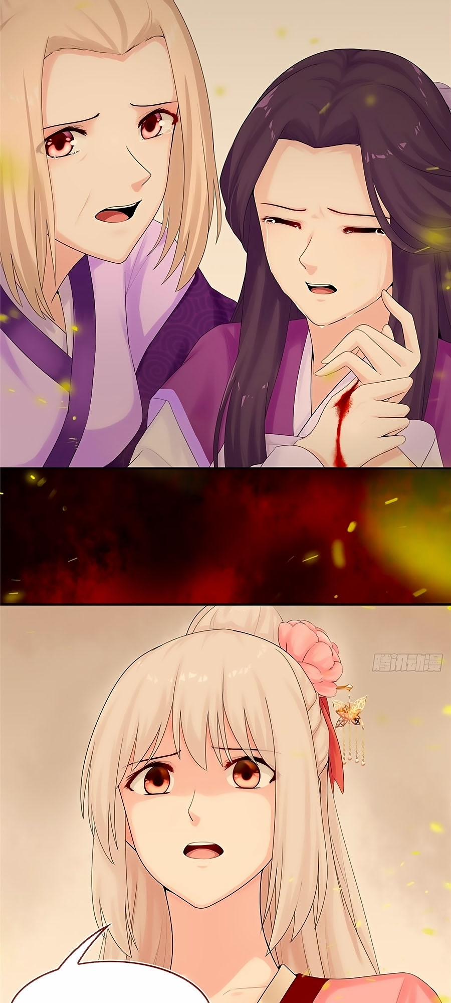 Tận Kiển Minh Thần 3 trang 27