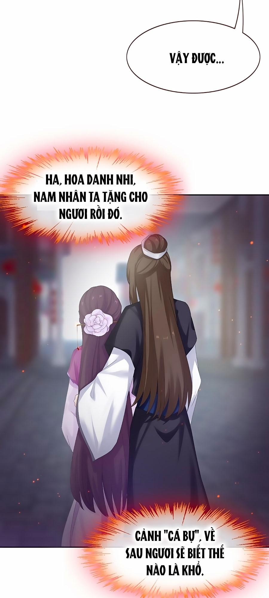 Tận Kiển Minh Thần 4 trang 34