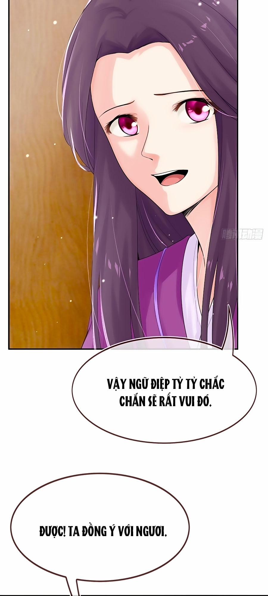 Tận Kiển Minh Thần 4 trang 39