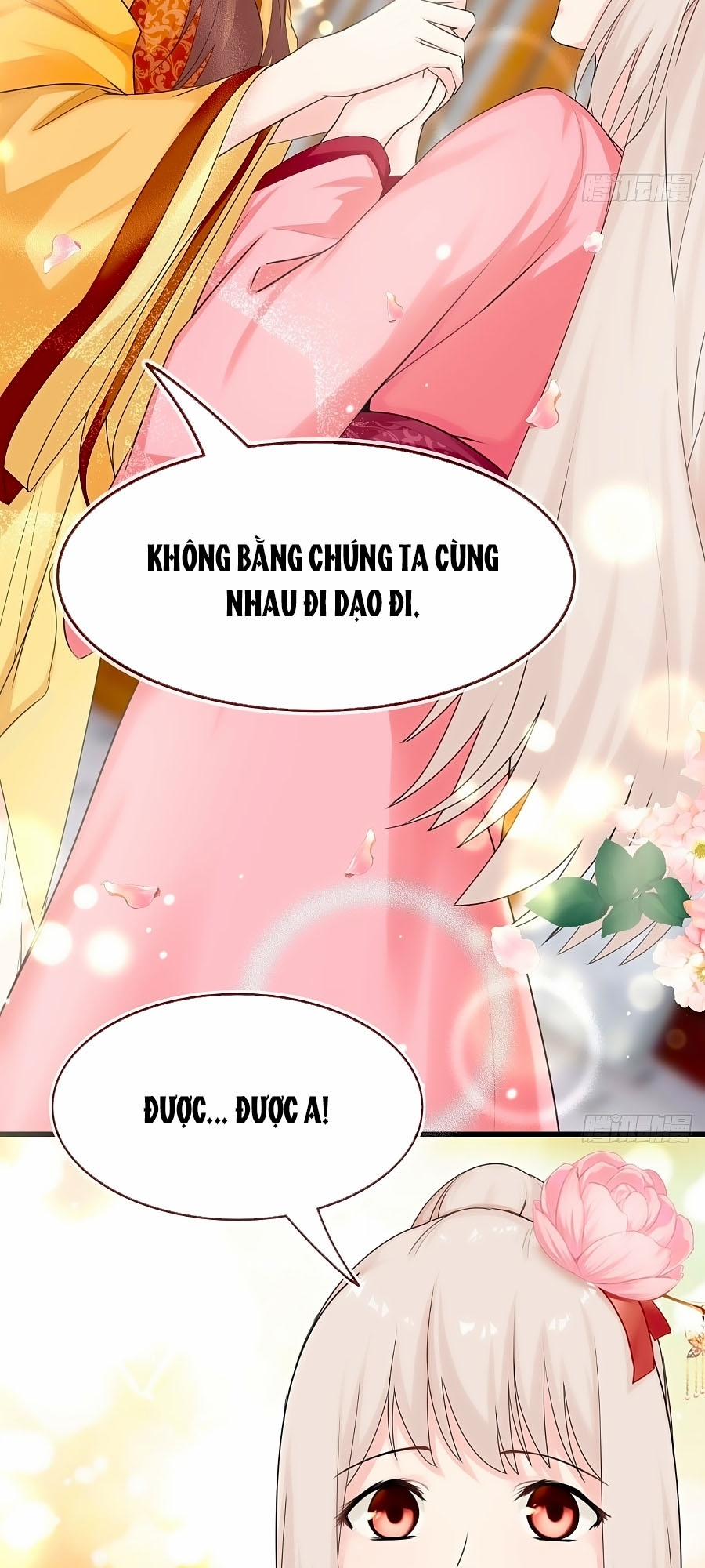 Tận Kiển Minh Thần 5 trang 27